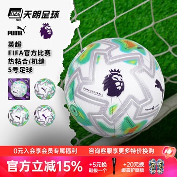 美加墨世界杯球员名单解析与数据分析