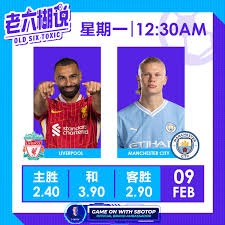 小红书如何借助世界杯热潮进行营销创新